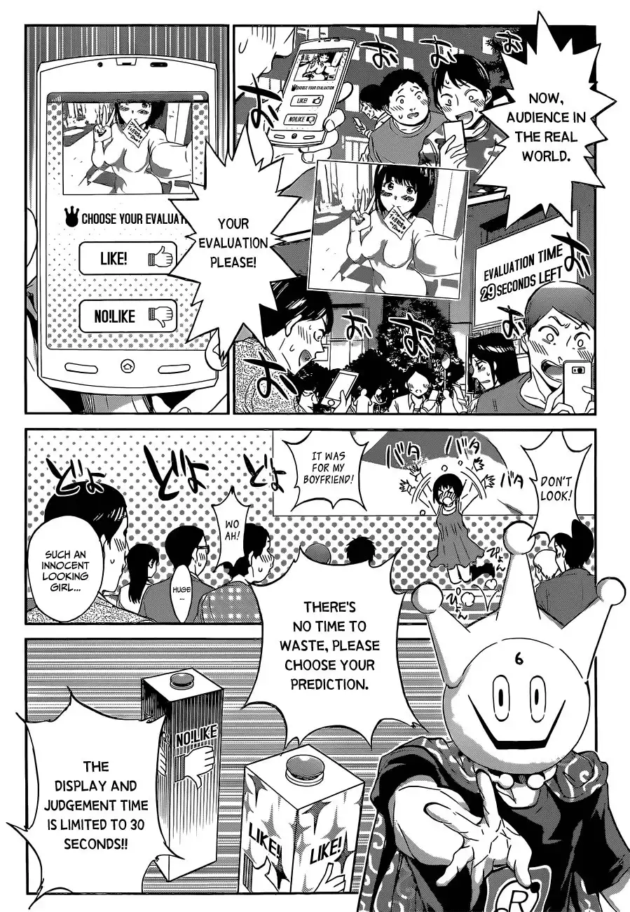 Real Account II Chapter 2 30